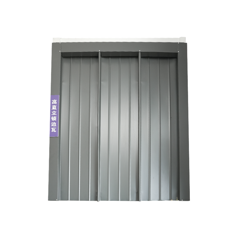 Aluminyo magnesium manganese nakatayo seam metal bubong tile