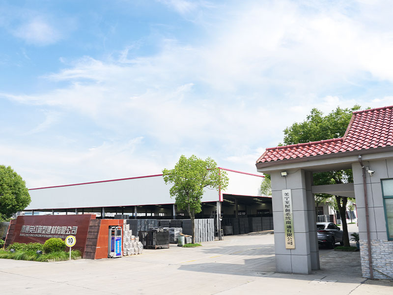 Pangkalahatang -ideya ng pabrika