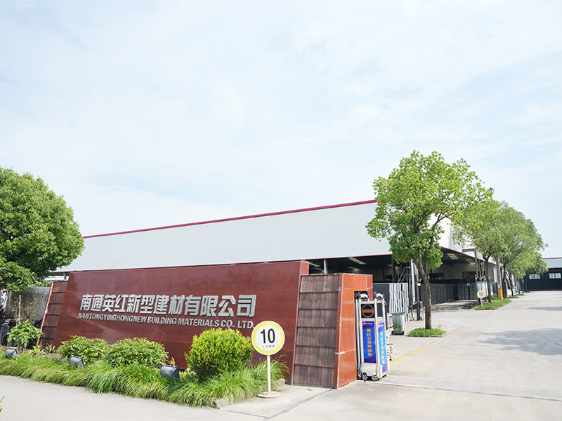 Pangkalahatang -ideya ng pabrika